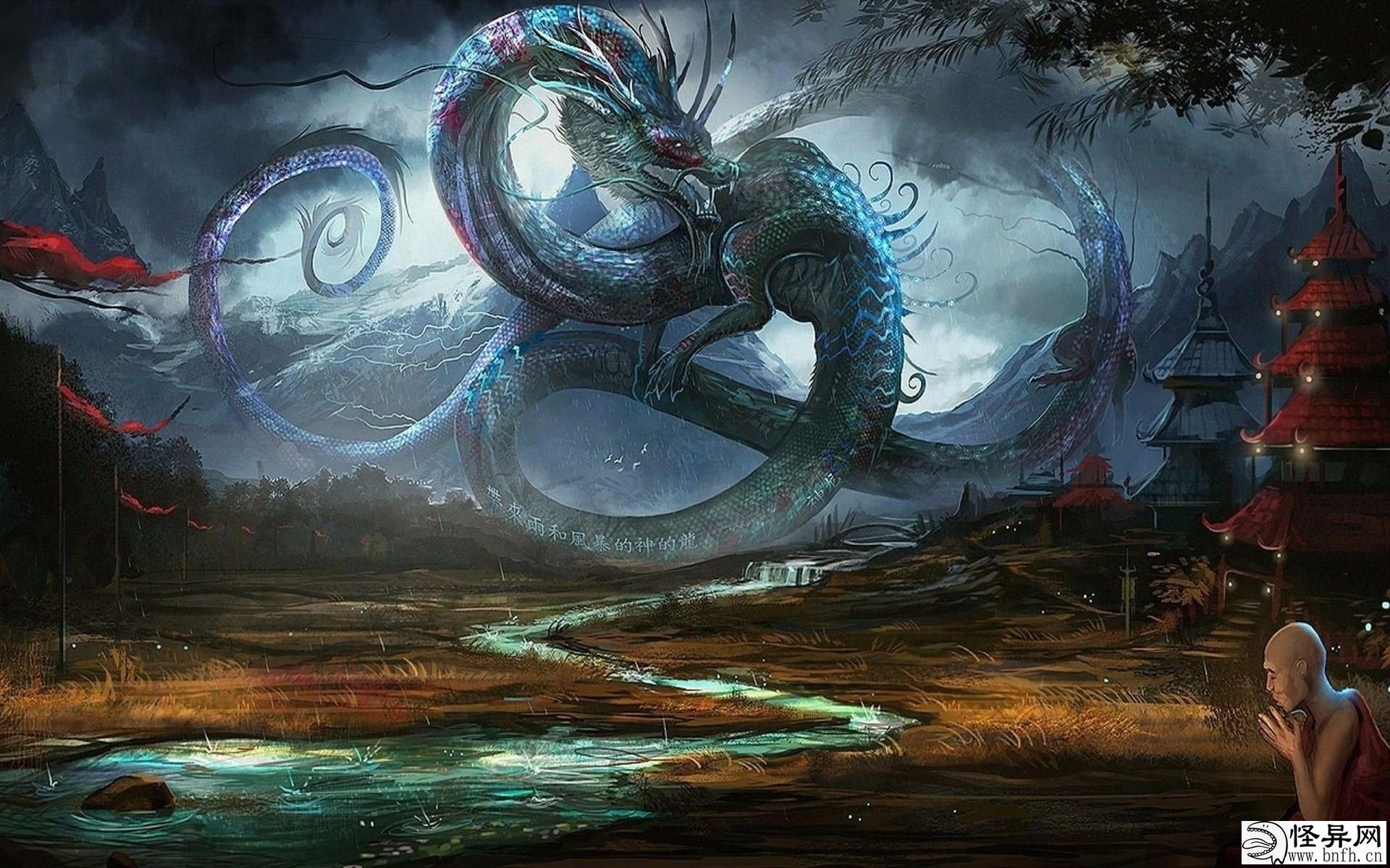 世界灵异事件