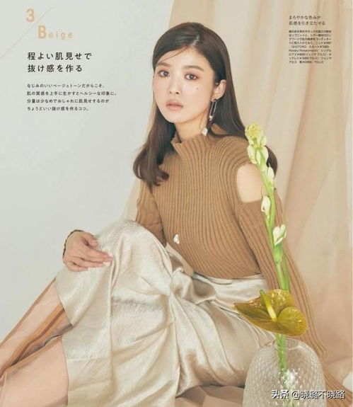玫瑰刺身是什么、玫瑰刺身是什么男女之